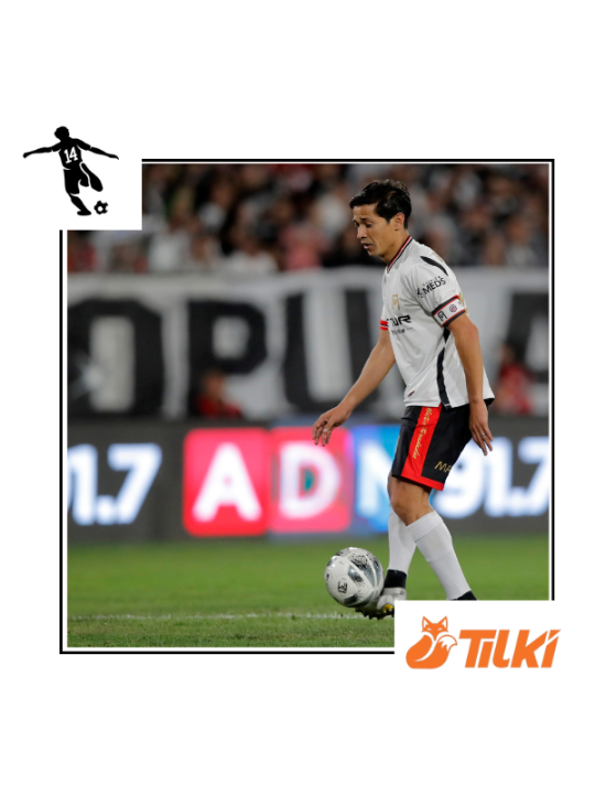 Pelota de Fútbol Matías Fernández